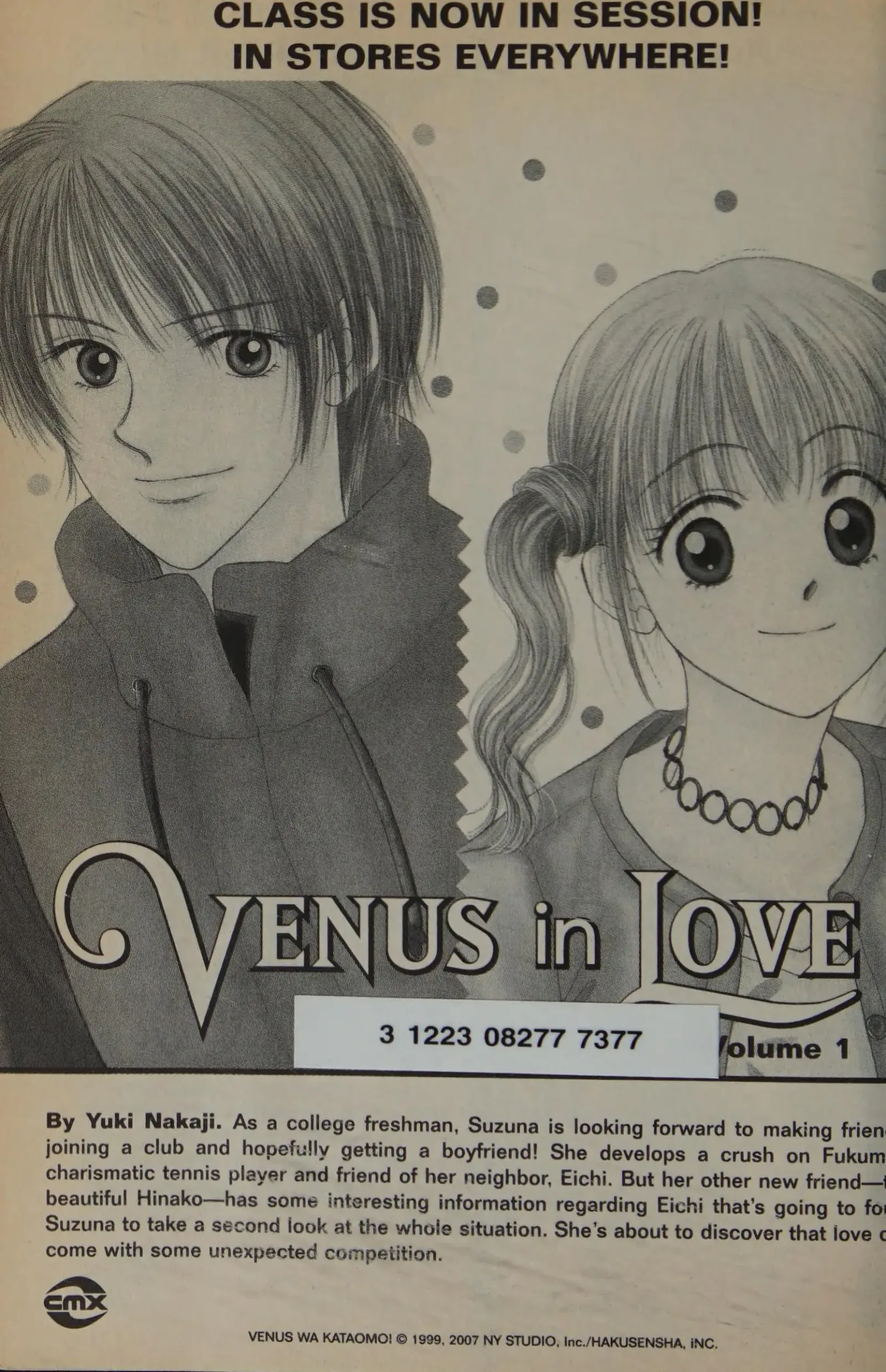 From Eroica with Love Chapter 12.2 page 206