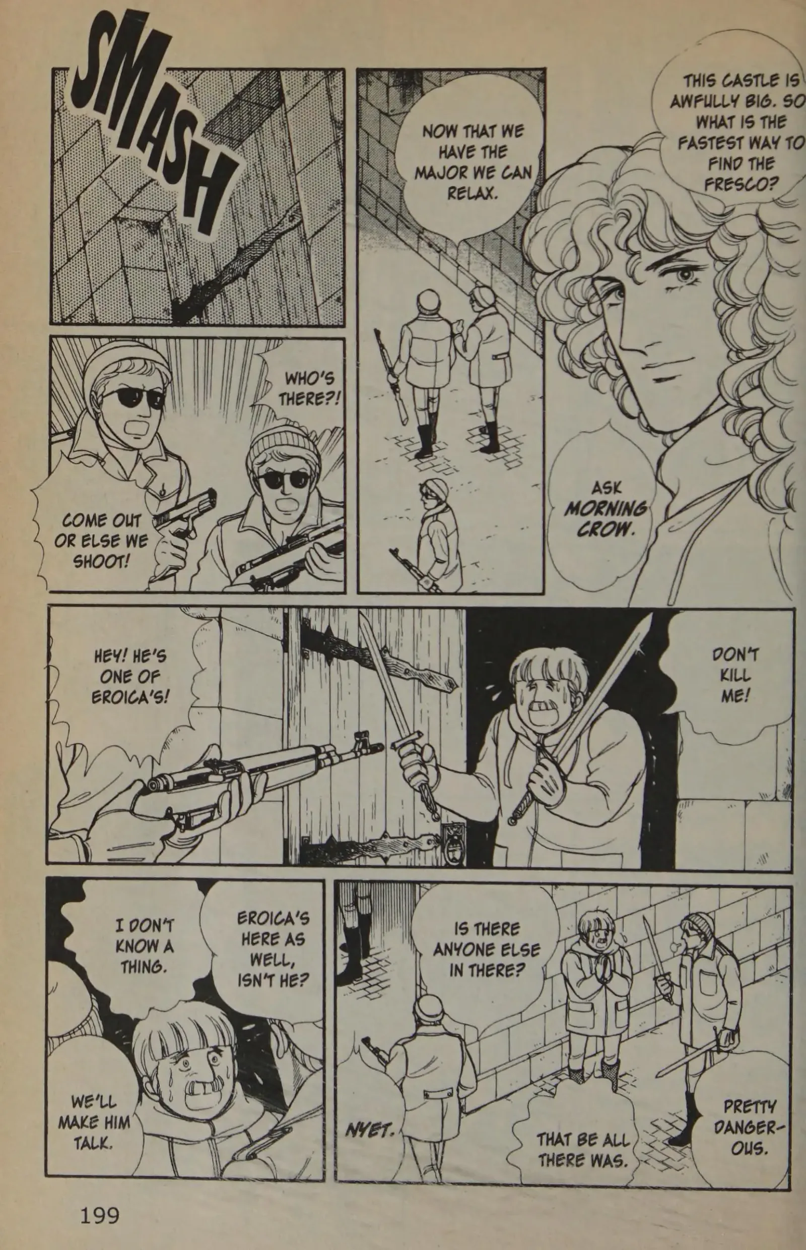 From Eroica with Love Chapter 12.2 page 200
