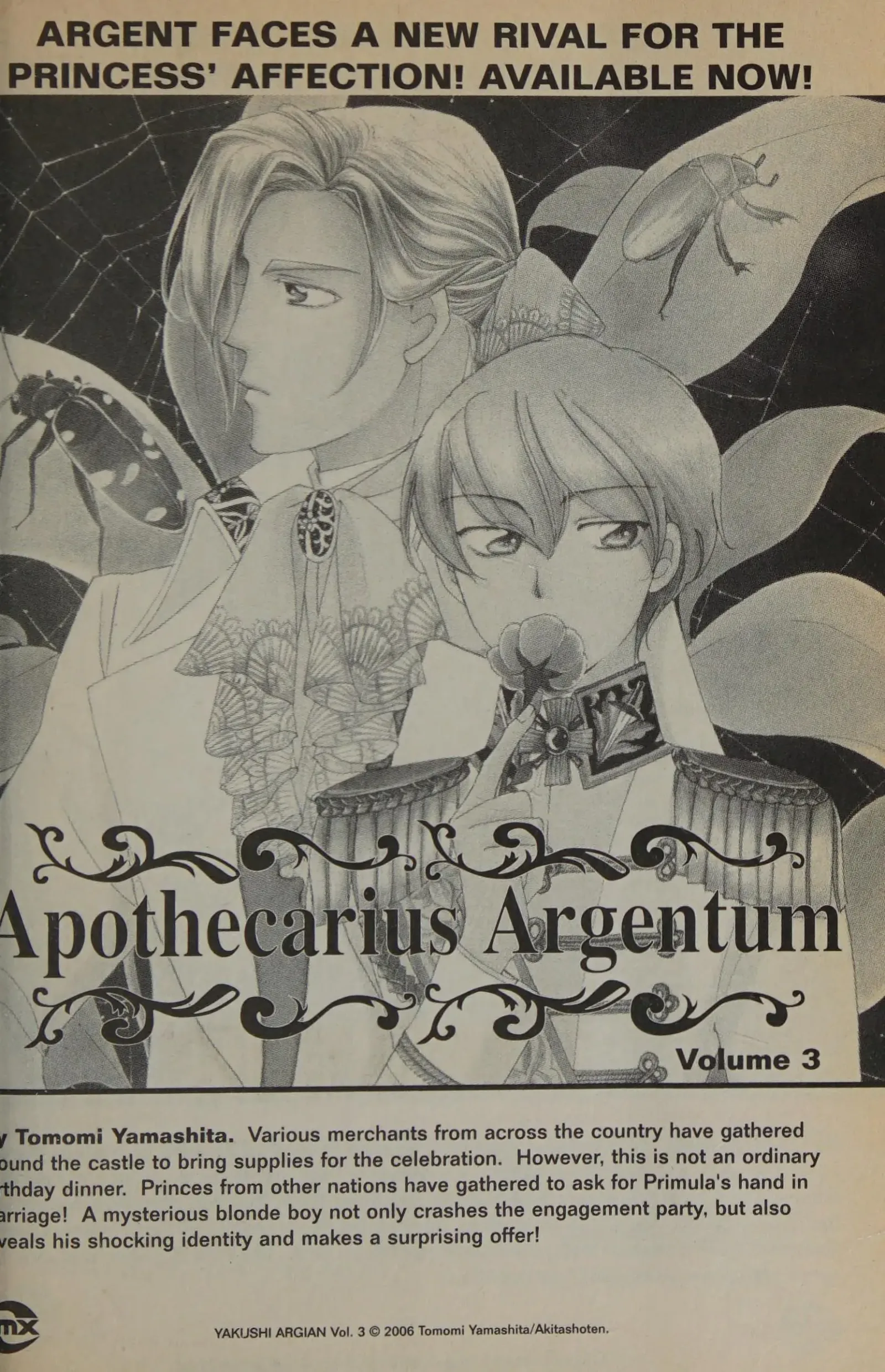 From Eroica with Love Chapter 12.2 page 207