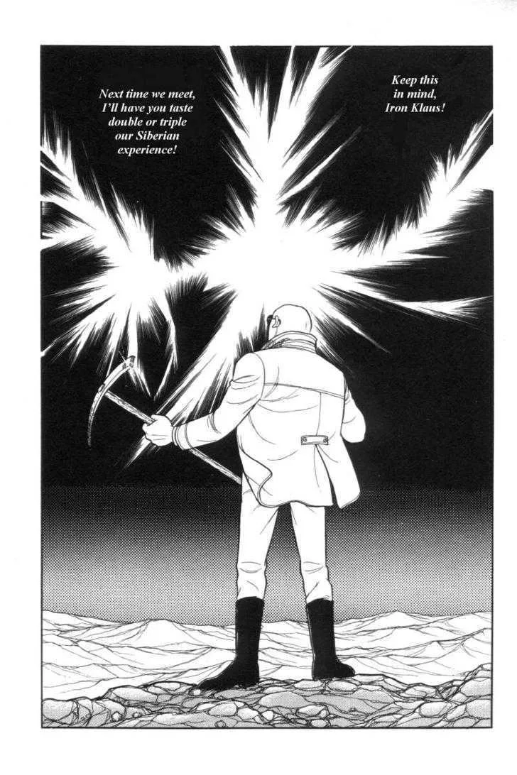 From Eroica with Love Chapter 12.3 page 18