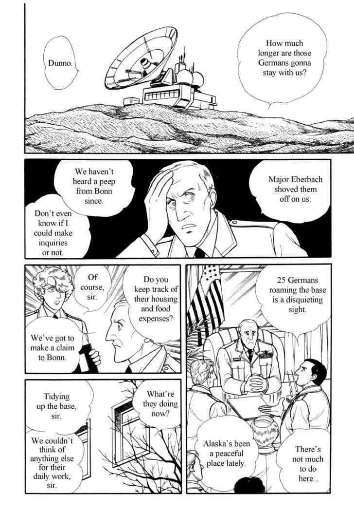 From Eroica with Love Chapter 12.3 page 4