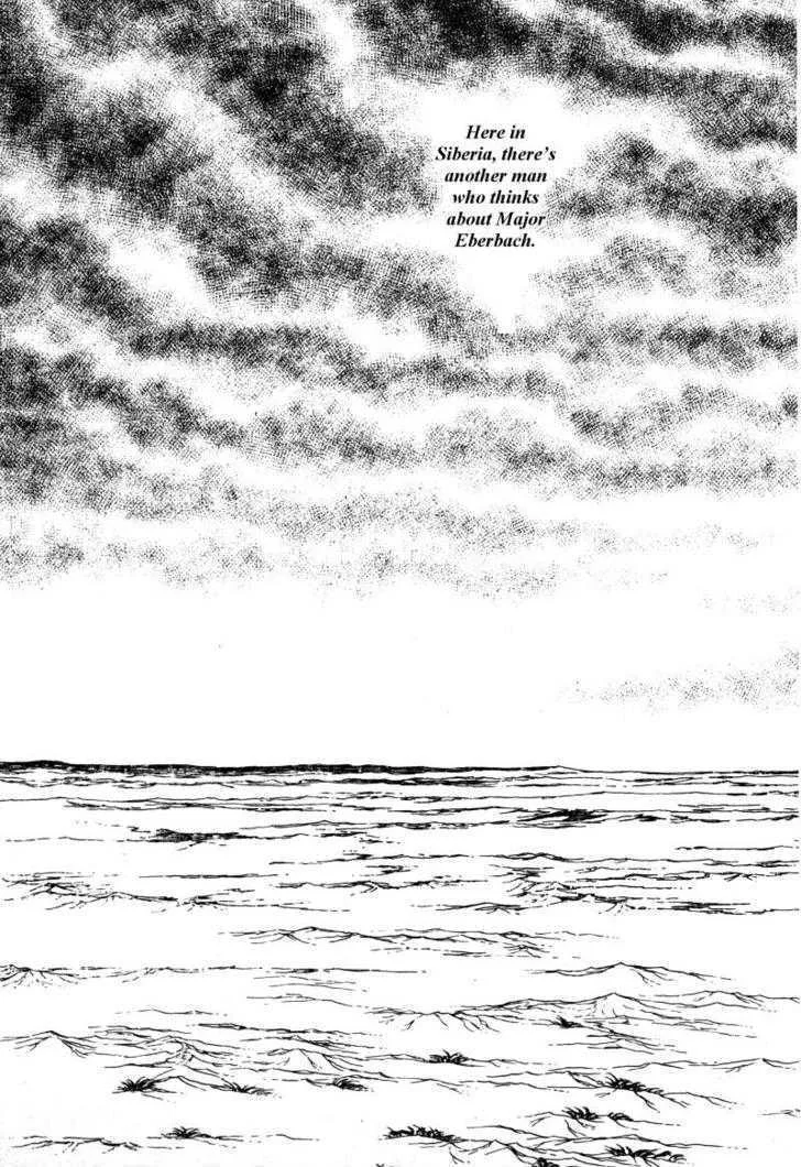From Eroica with Love Chapter 12.3 page 13