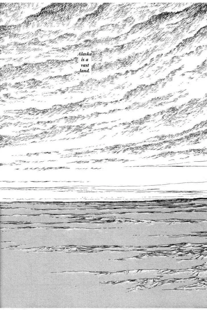 From Eroica with Love Chapter 12.3 page 2