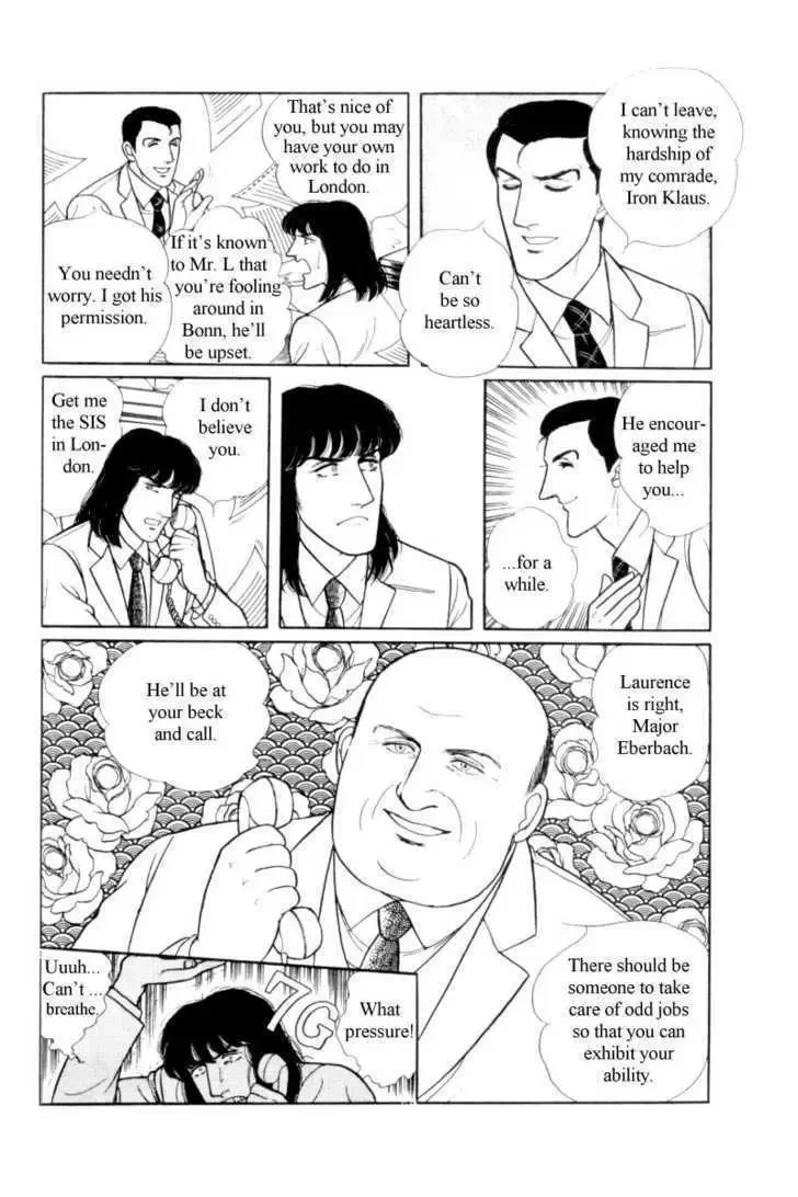 From Eroica with Love Chapter 12.4 page 6