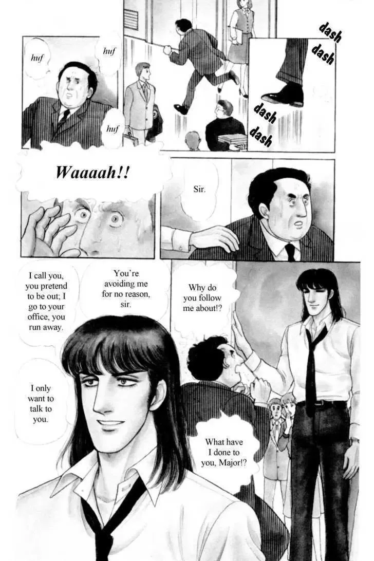 From Eroica with Love Chapter 12.4 page 2
