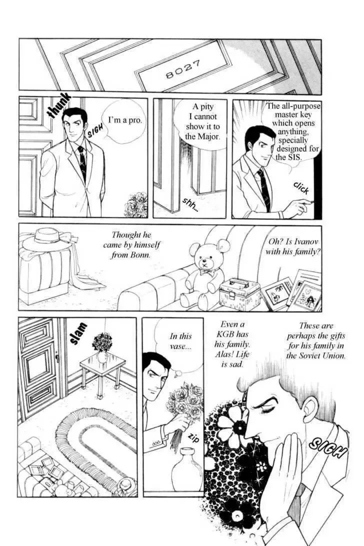 From Eroica with Love Chapter 12.4 page 28