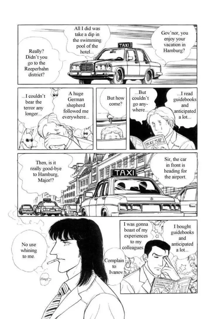 From Eroica with Love Chapter 12.4 page 41
