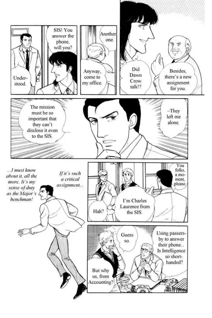 From Eroica with Love Chapter 12.4 page 8