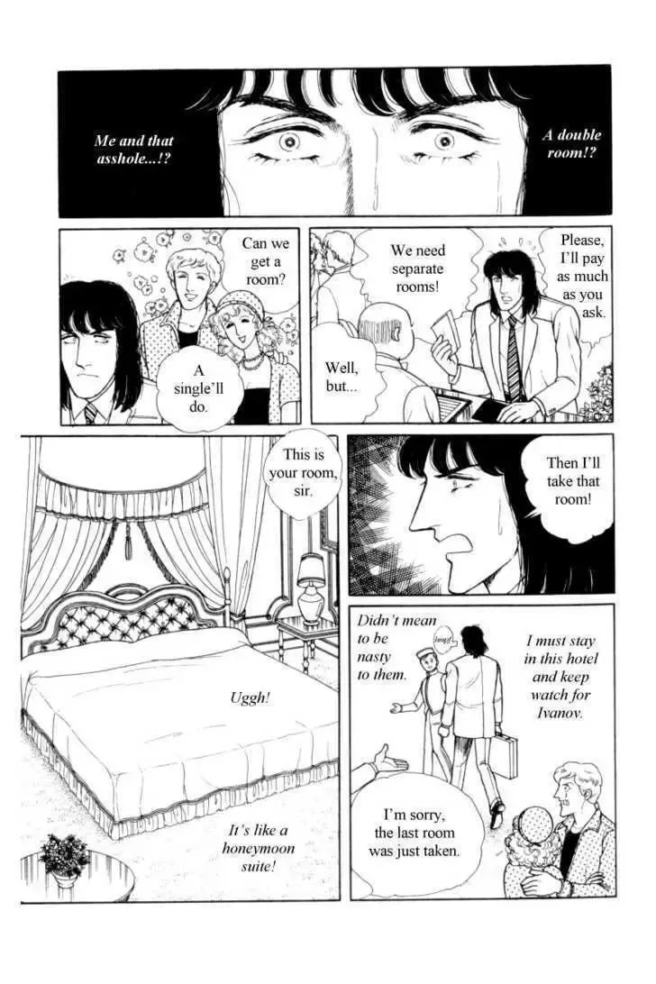 From Eroica with Love Chapter 12.4 page 19