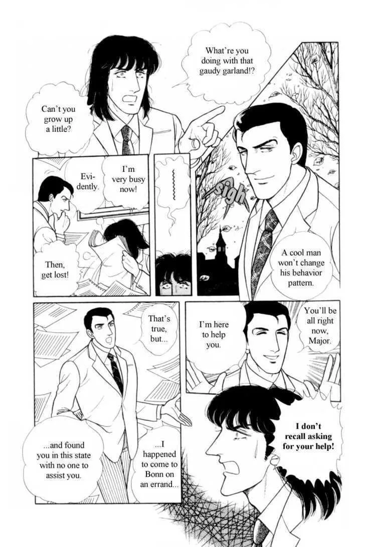 From Eroica with Love Chapter 12.4 page 5