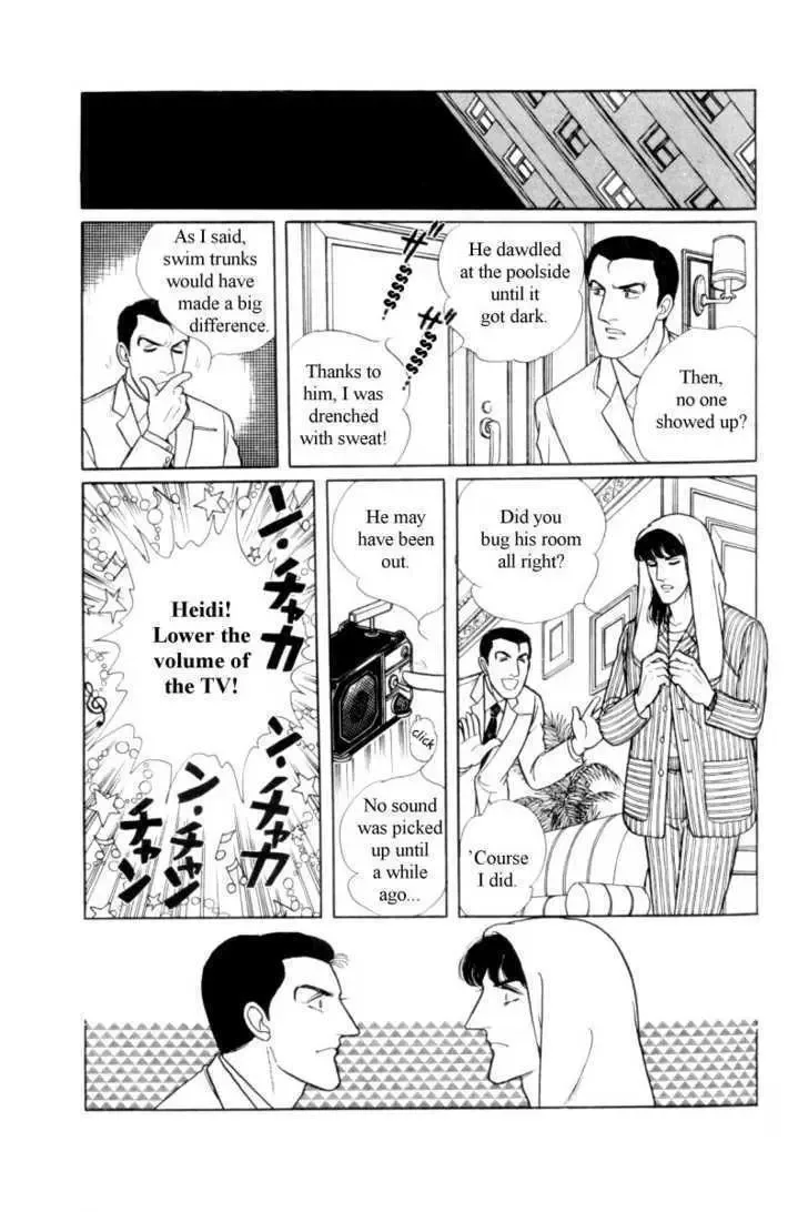 From Eroica with Love Chapter 12.4 page 29