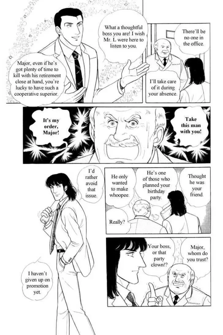 From Eroica with Love Chapter 12.4 page 11
