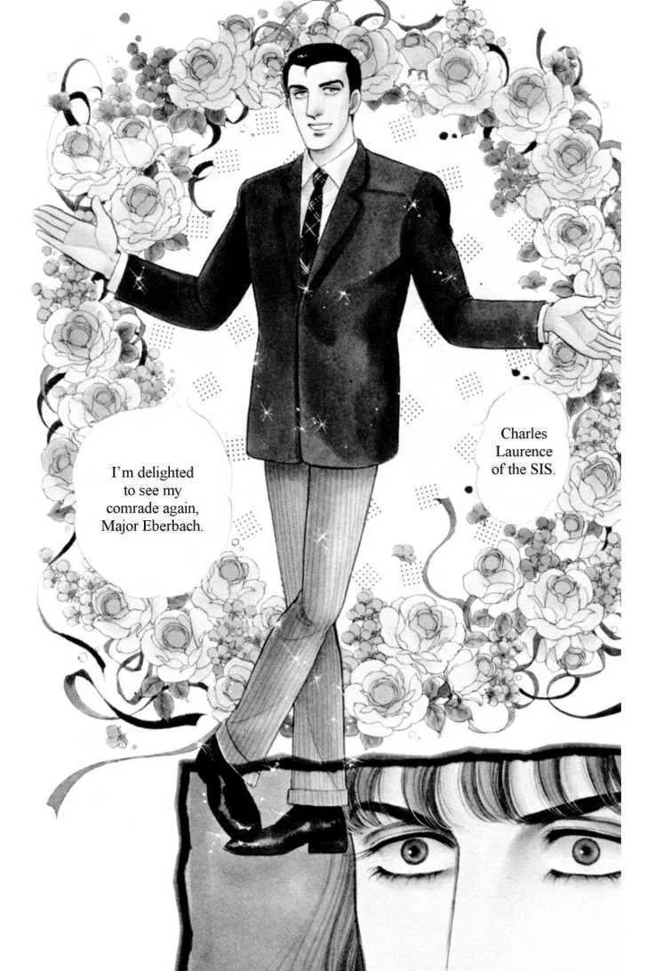 From Eroica with Love Chapter 12.4 page 4