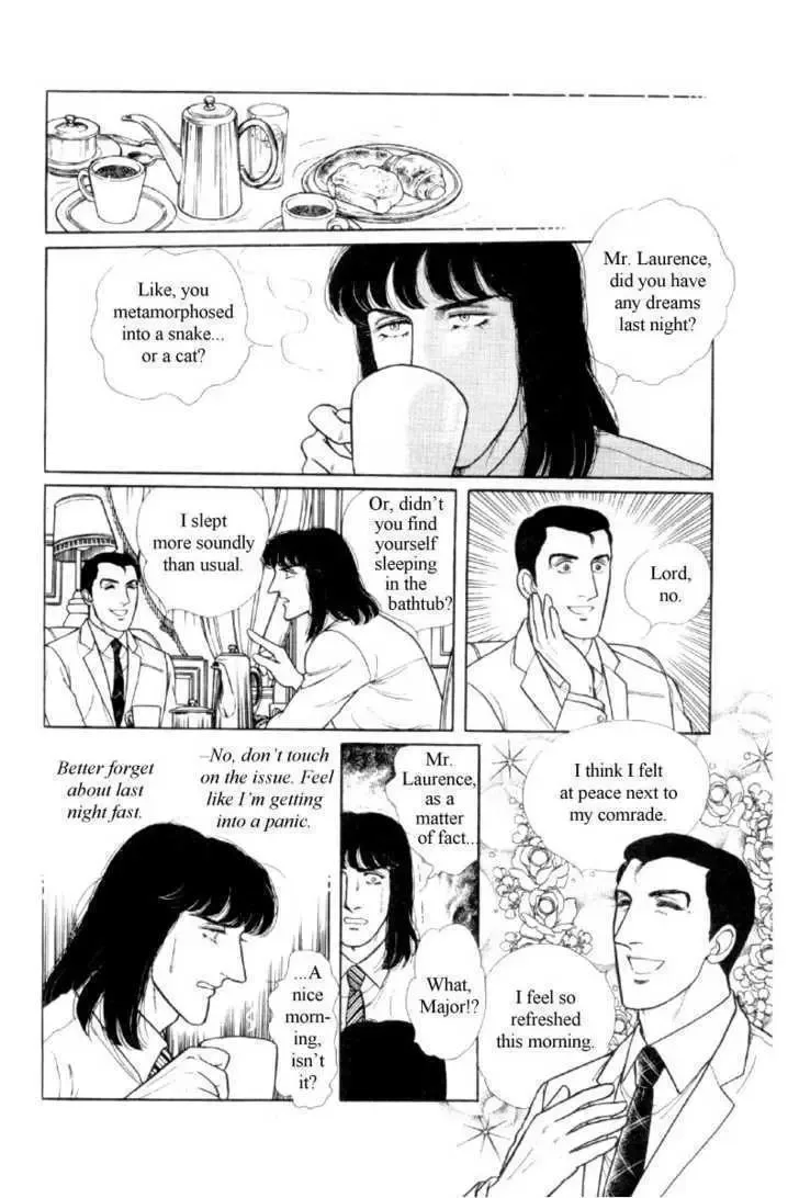 From Eroica with Love Chapter 12.4 page 38