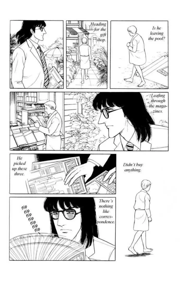 From Eroica with Love Chapter 12.4 page 26