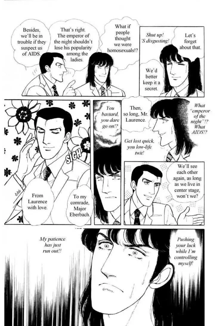 From Eroica with Love Chapter 12.4 page 47