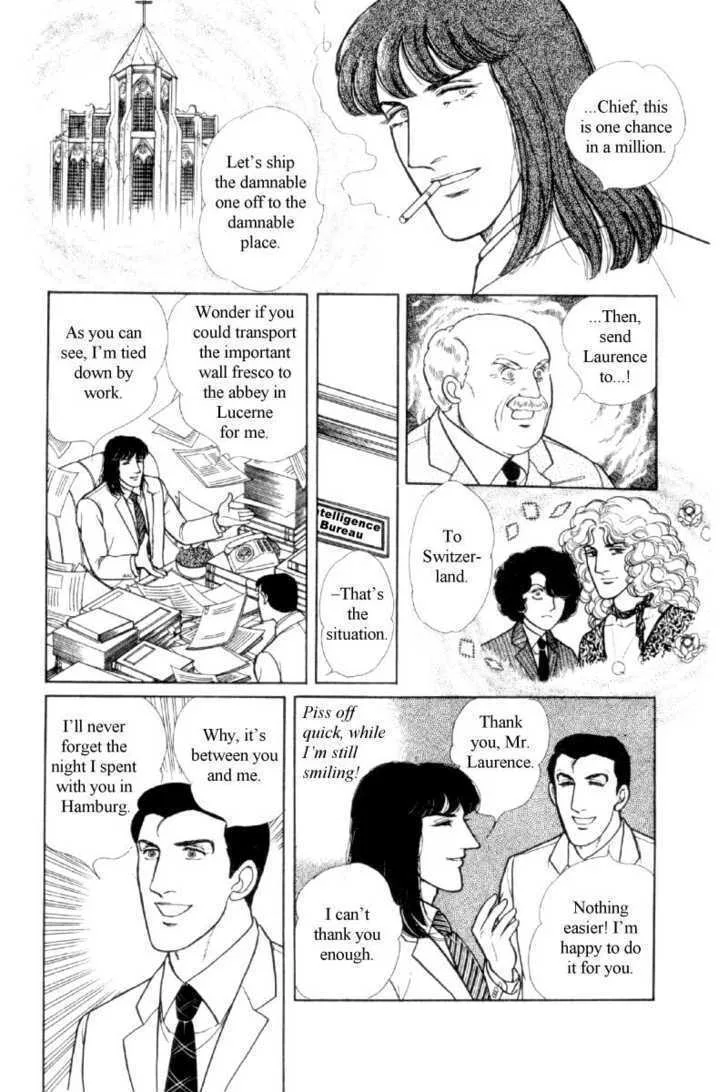 From Eroica with Love Chapter 12.4 page 46