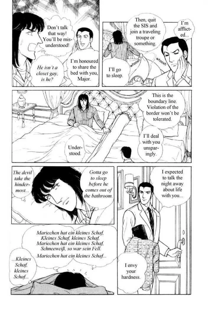 From Eroica with Love Chapter 12.4 page 32