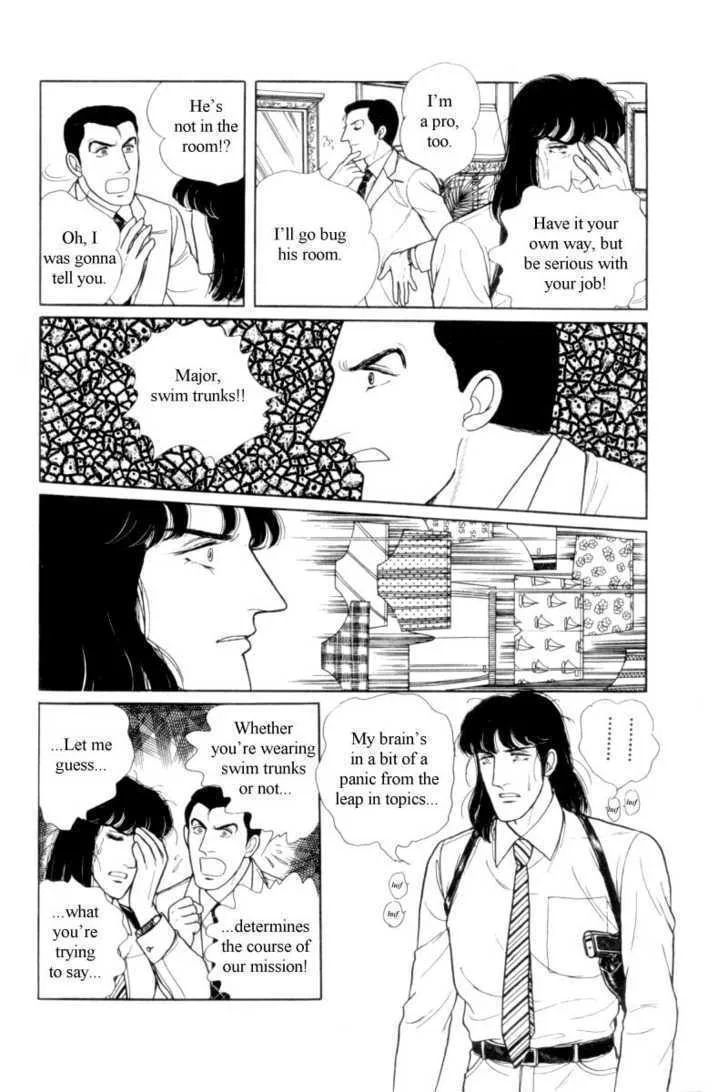 From Eroica with Love Chapter 12.4 page 22