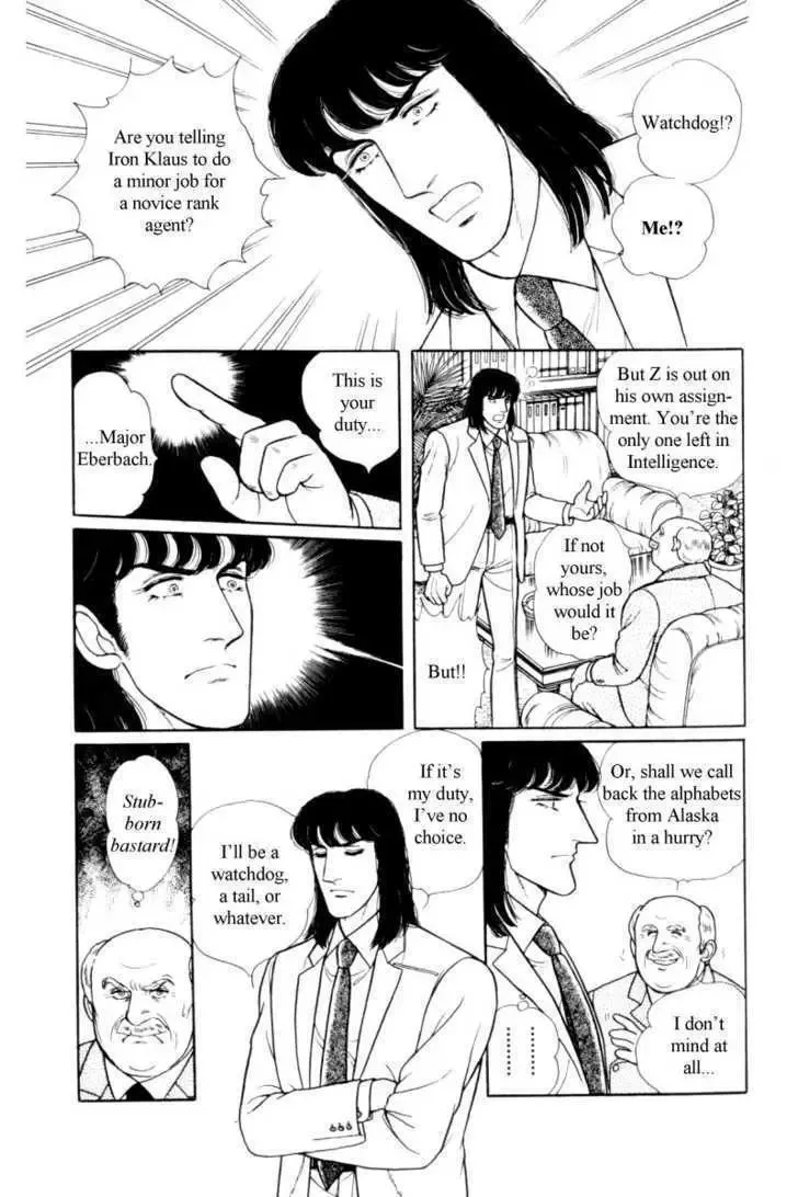 From Eroica with Love Chapter 12.4 page 9