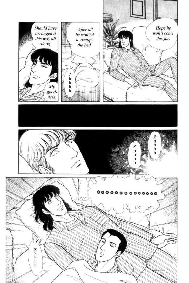 From Eroica with Love Chapter 12.4 page 37