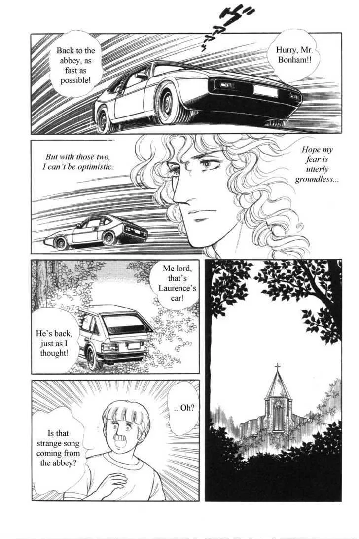 From Eroica with Love Chapter 12.5 page 33