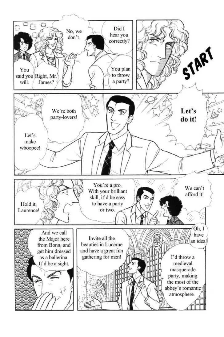 From Eroica with Love Chapter 12.5 page 18