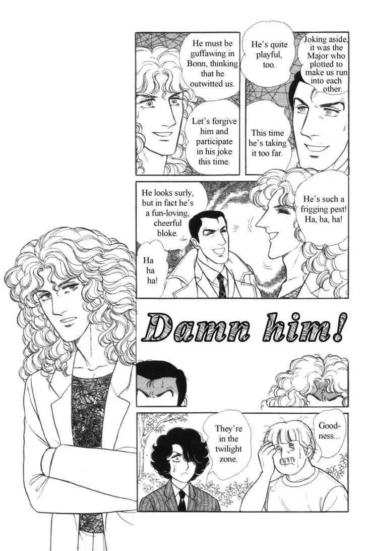From Eroica with Love Chapter 12.5 page 13