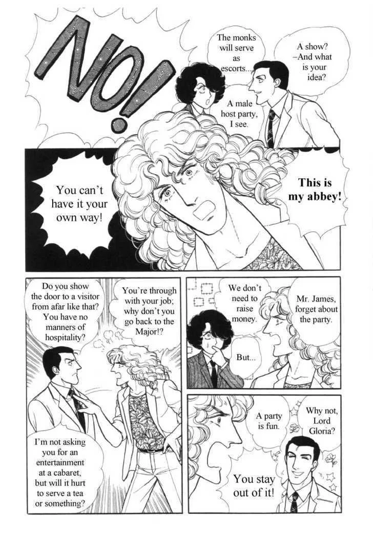 From Eroica with Love Chapter 12.5 page 20