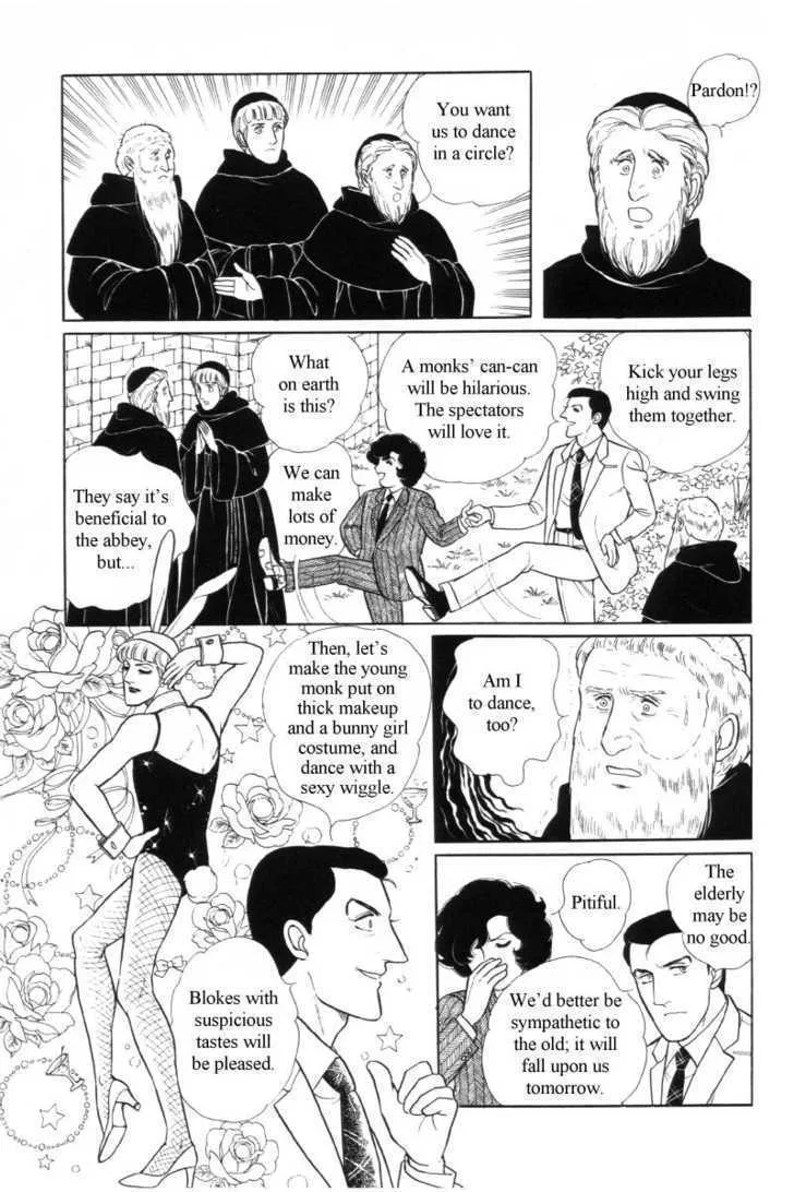 From Eroica with Love Chapter 12.5 page 27