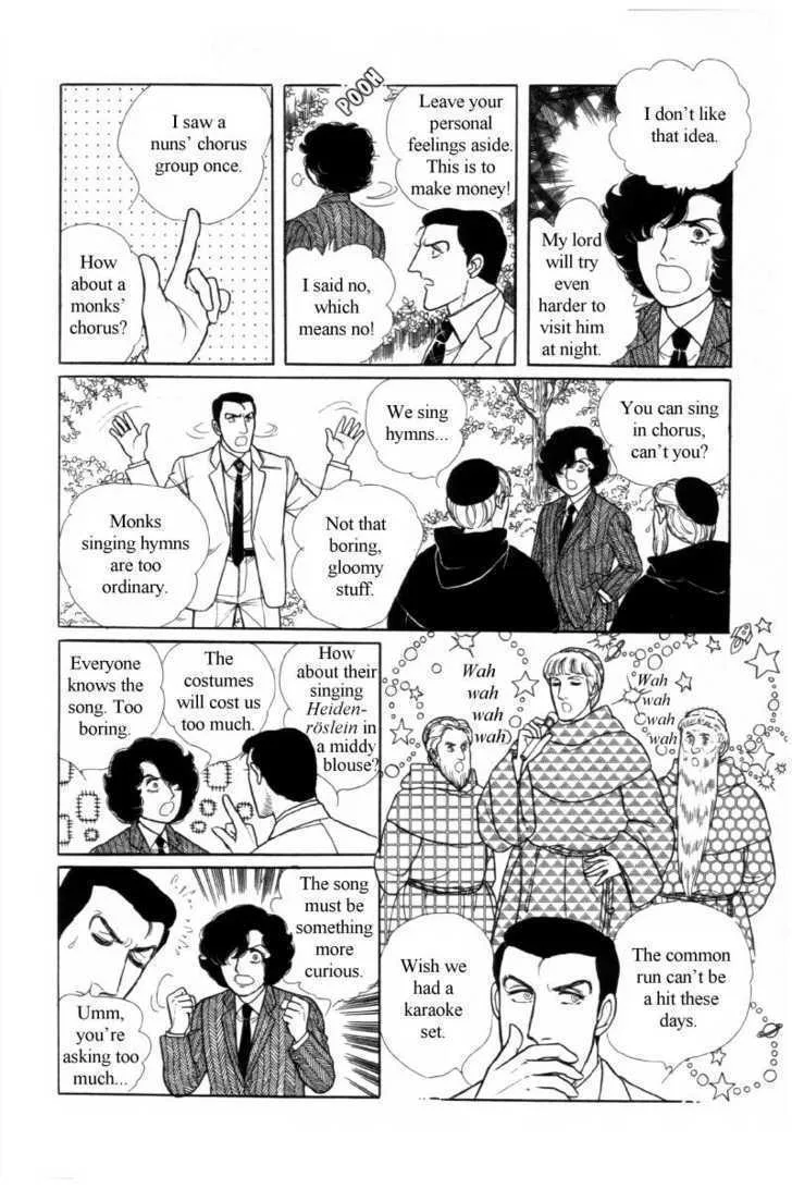 From Eroica with Love Chapter 12.5 page 28