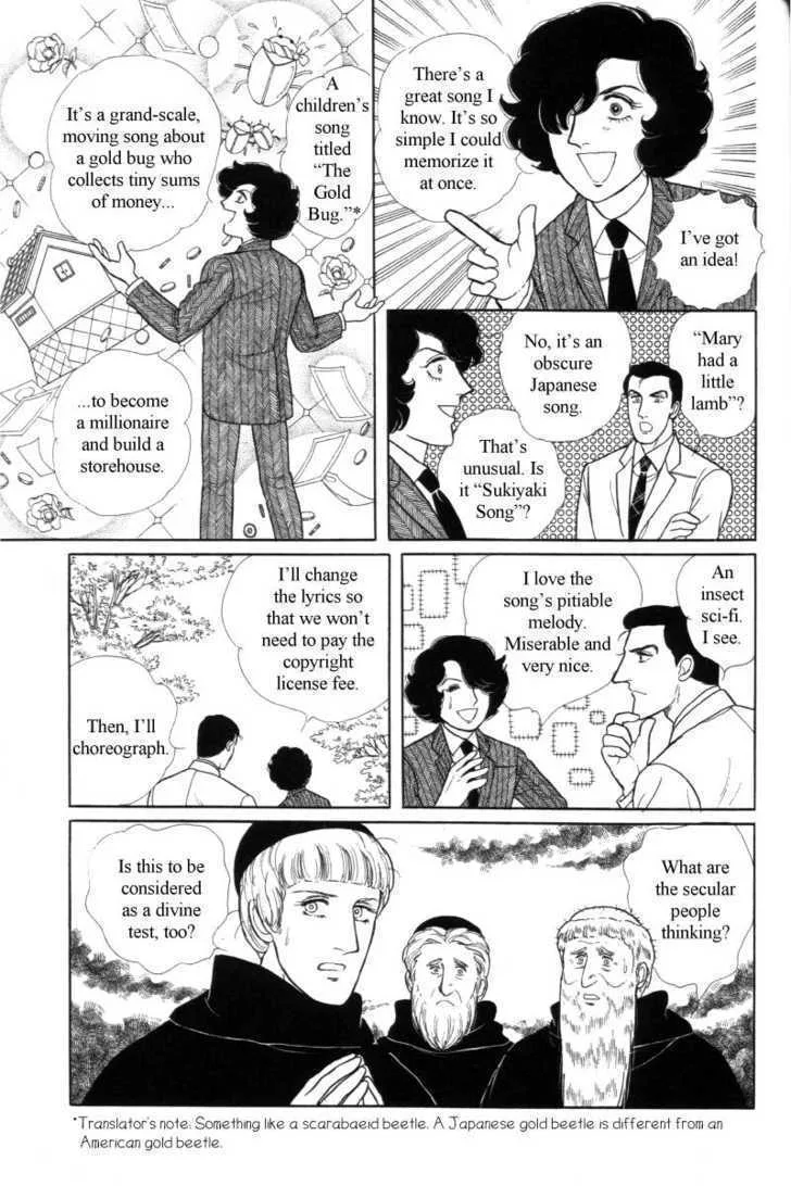 From Eroica with Love Chapter 12.5 page 29