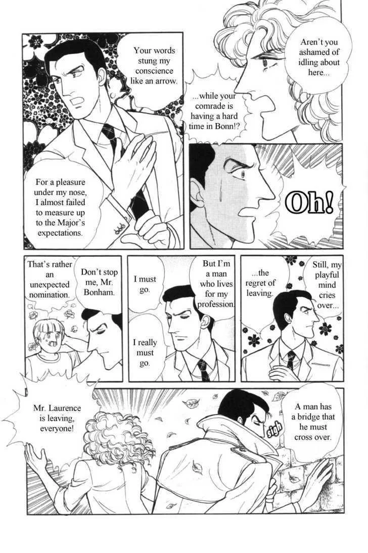 From Eroica with Love Chapter 12.5 page 21