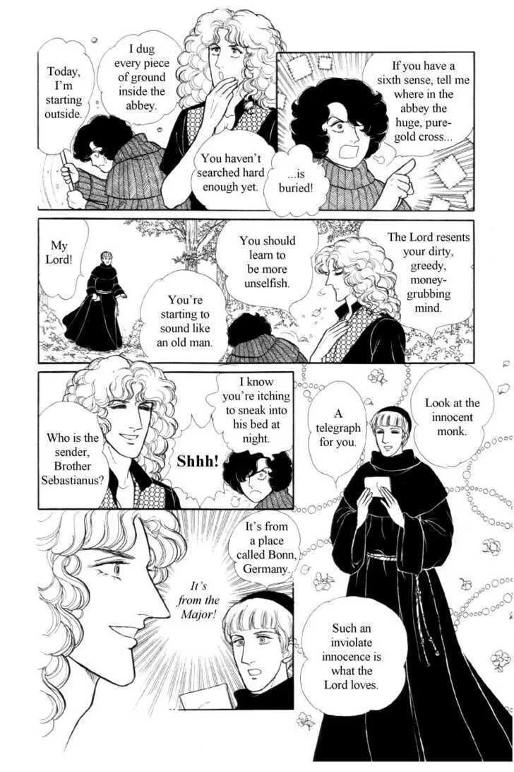 From Eroica with Love Chapter 12.5 page 6