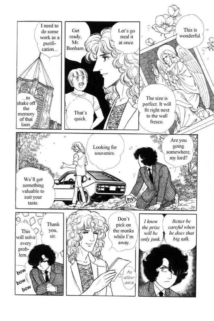 From Eroica with Love Chapter 12.5 page 24