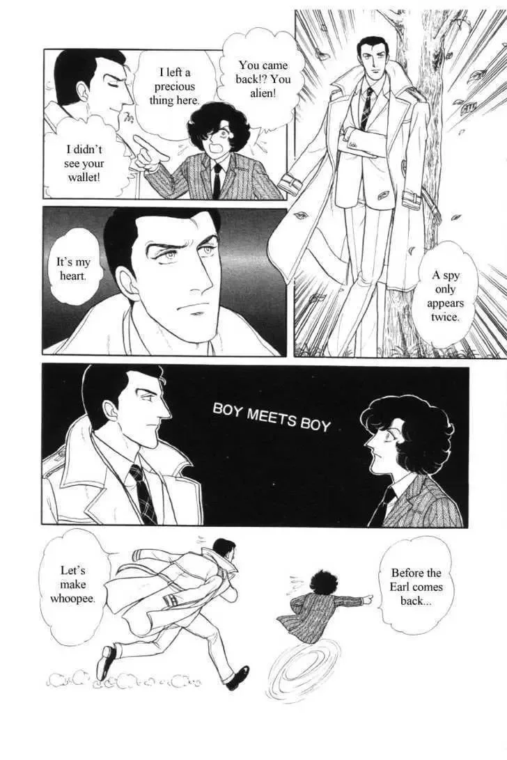 From Eroica with Love Chapter 12.5 page 26
