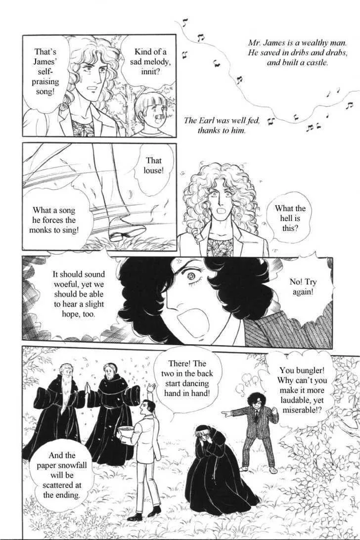 From Eroica with Love Chapter 12.5 page 34