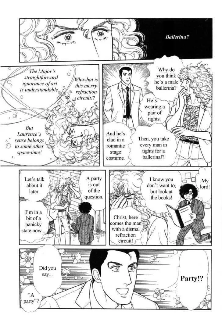 From Eroica with Love Chapter 12.5 page 17