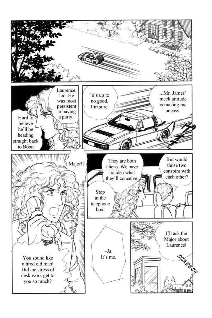 From Eroica with Love Chapter 12.5 page 30