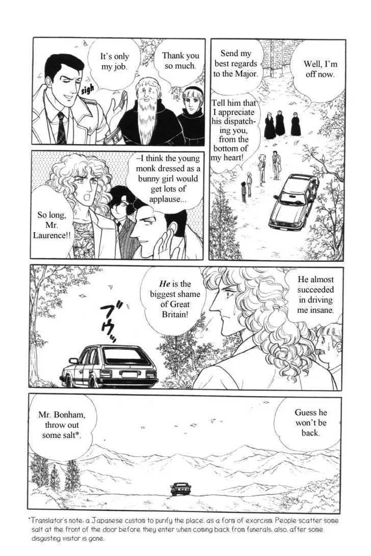 From Eroica with Love Chapter 12.5 page 22