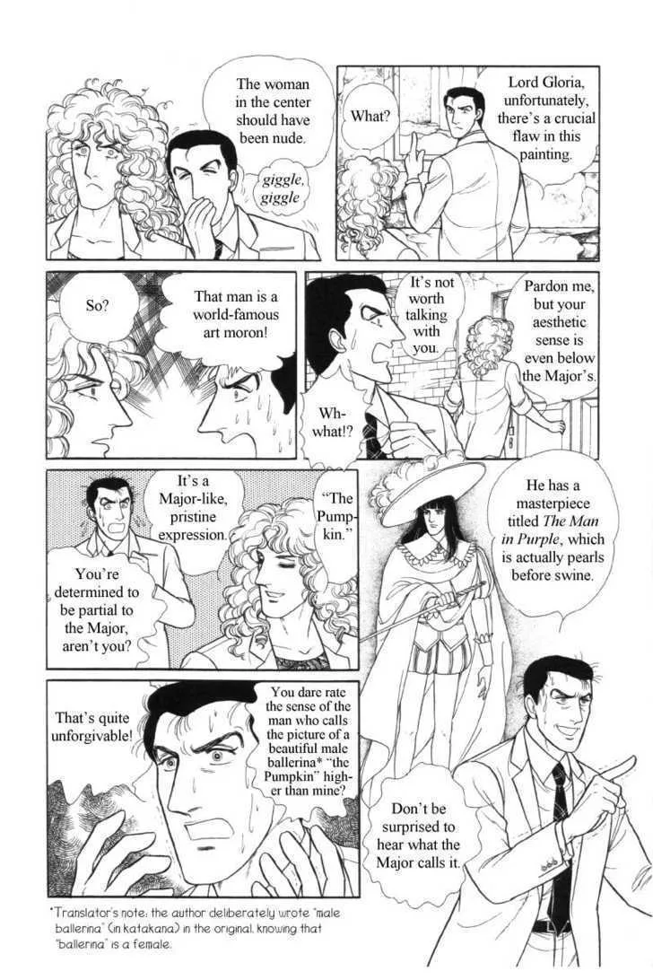 From Eroica with Love Chapter 12.5 page 16