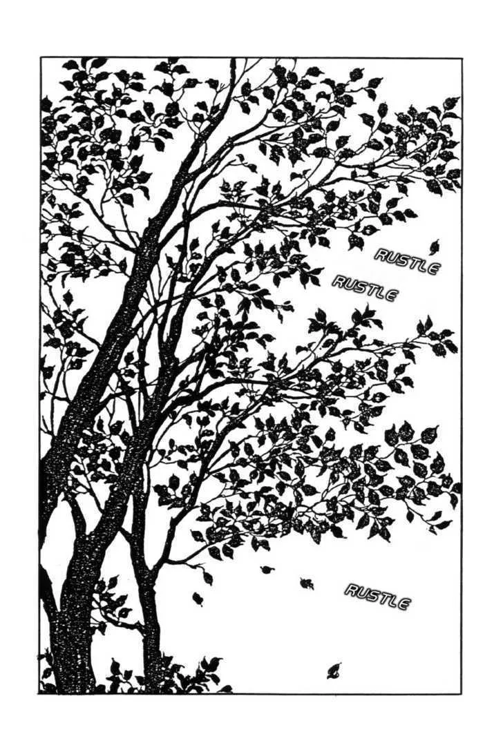 From Eroica with Love Chapter 12.5 page 4