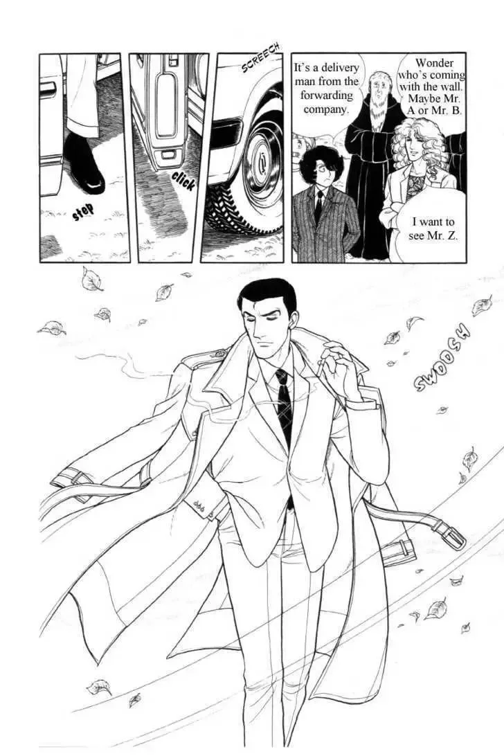 From Eroica with Love Chapter 12.5 page 10