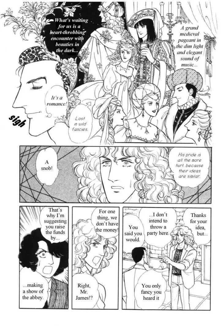 From Eroica with Love Chapter 12.5 page 19