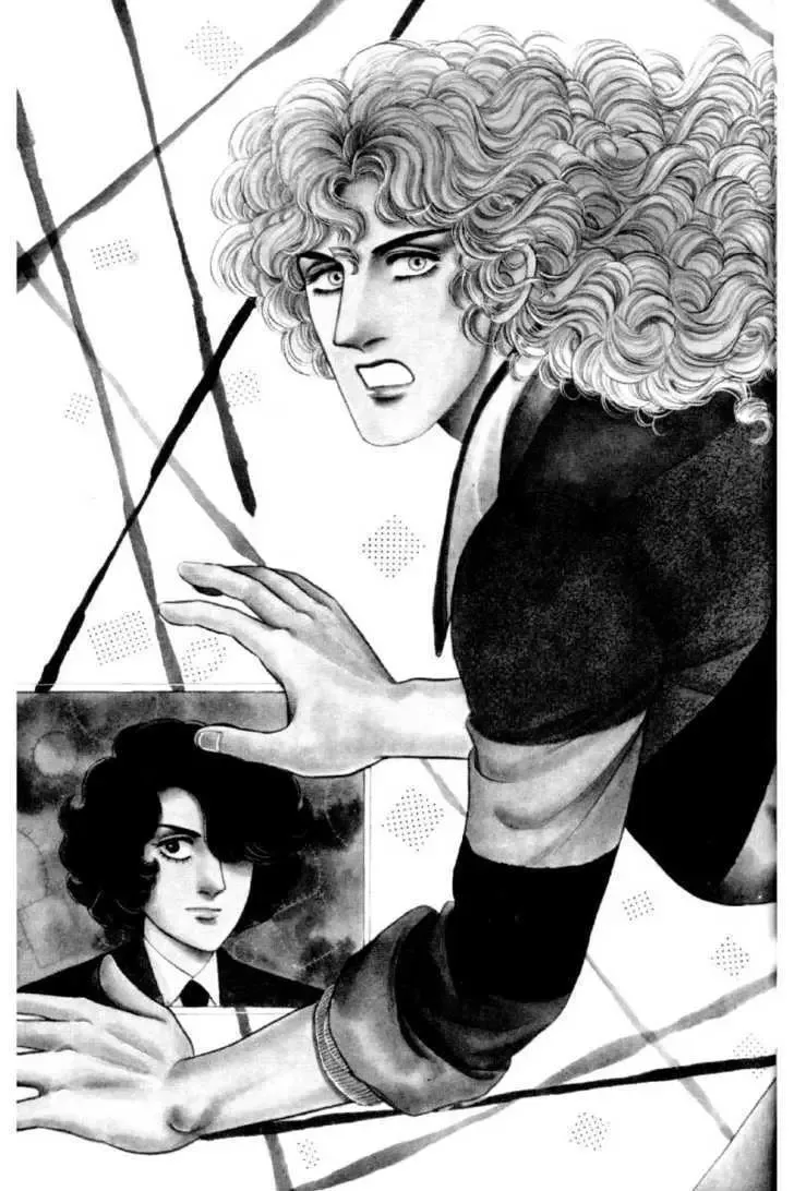 From Eroica with Love Chapter 12.5 page 3
