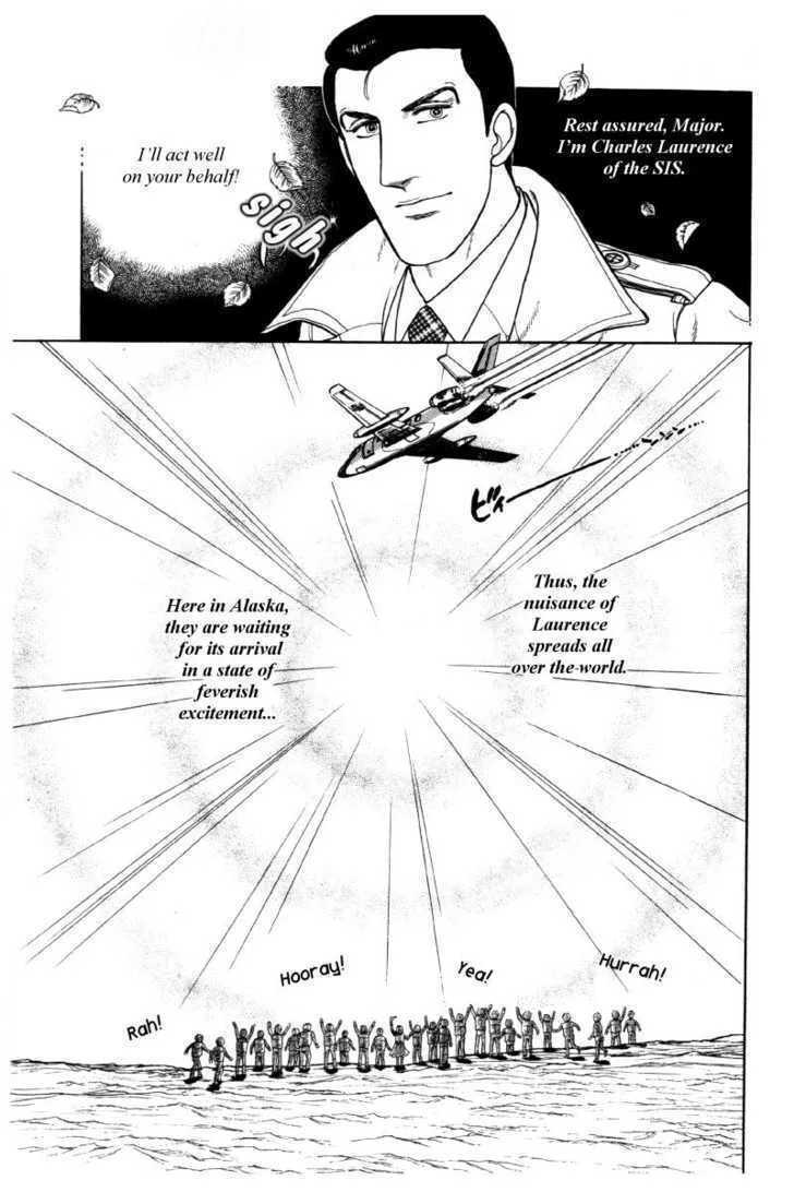 From Eroica with Love Chapter 12.5 page 51