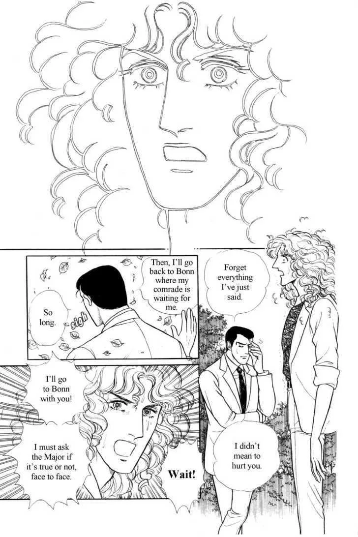 From Eroica with Love Chapter 12.5 page 39