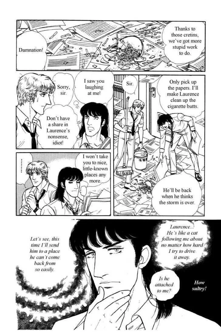 From Eroica with Love Chapter 12.5 page 48