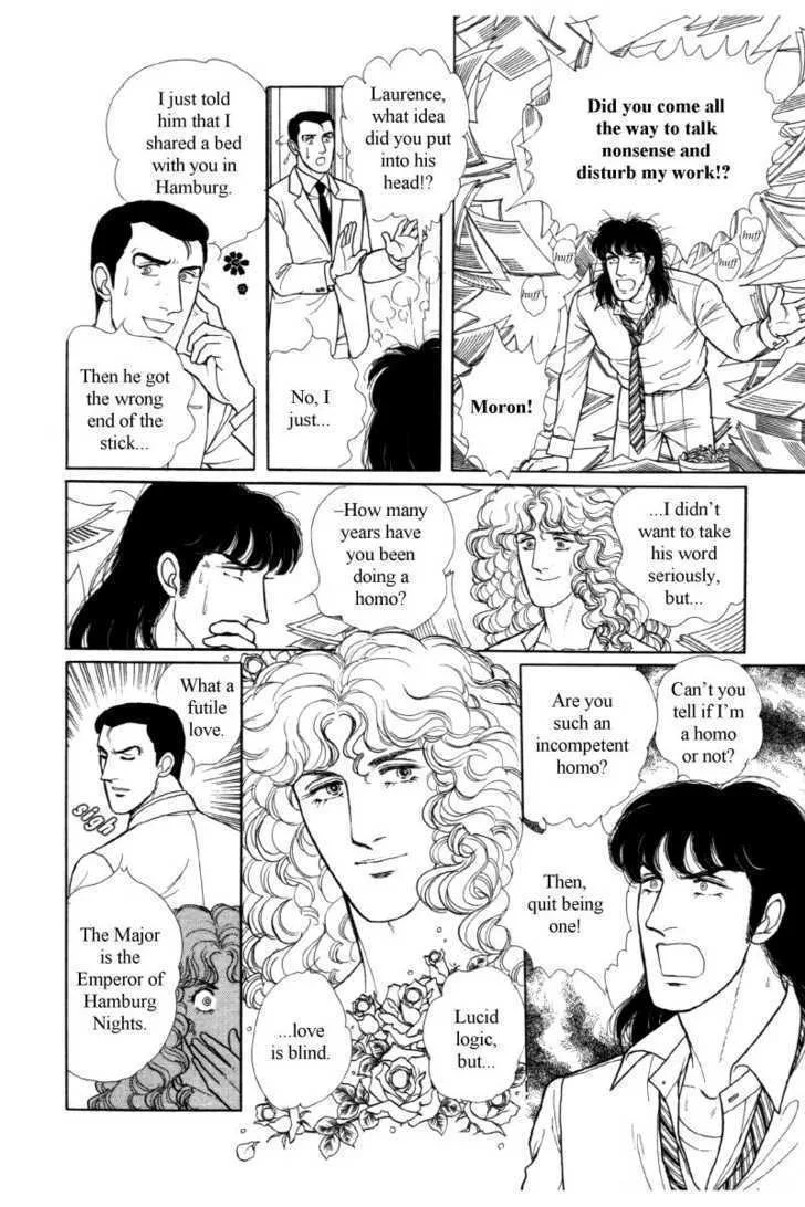 From Eroica with Love Chapter 12.5 page 44