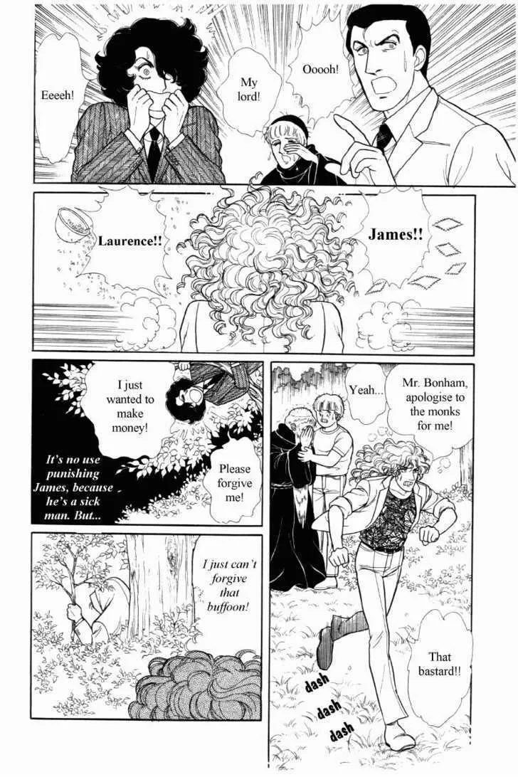 From Eroica with Love Chapter 12.5 page 36